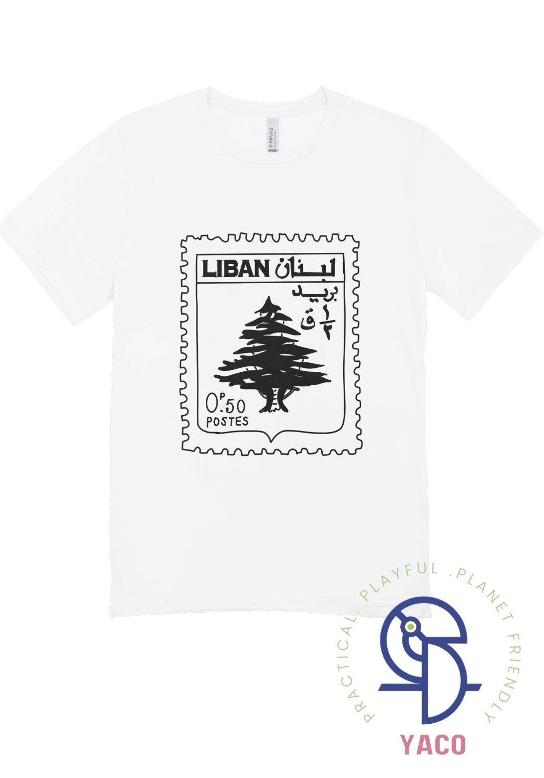 Arab Child Day Lebanon Kids T-Shirt تي شيرت أطفال يوم الطفل العربي (Lebanon)