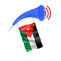 Curved Football Fan Horn Plastic Vuvuzela Colorful بوق تشجيع كرة القدم البلاستيكي المنحني (فوفوزيلا) بألوان زاهية