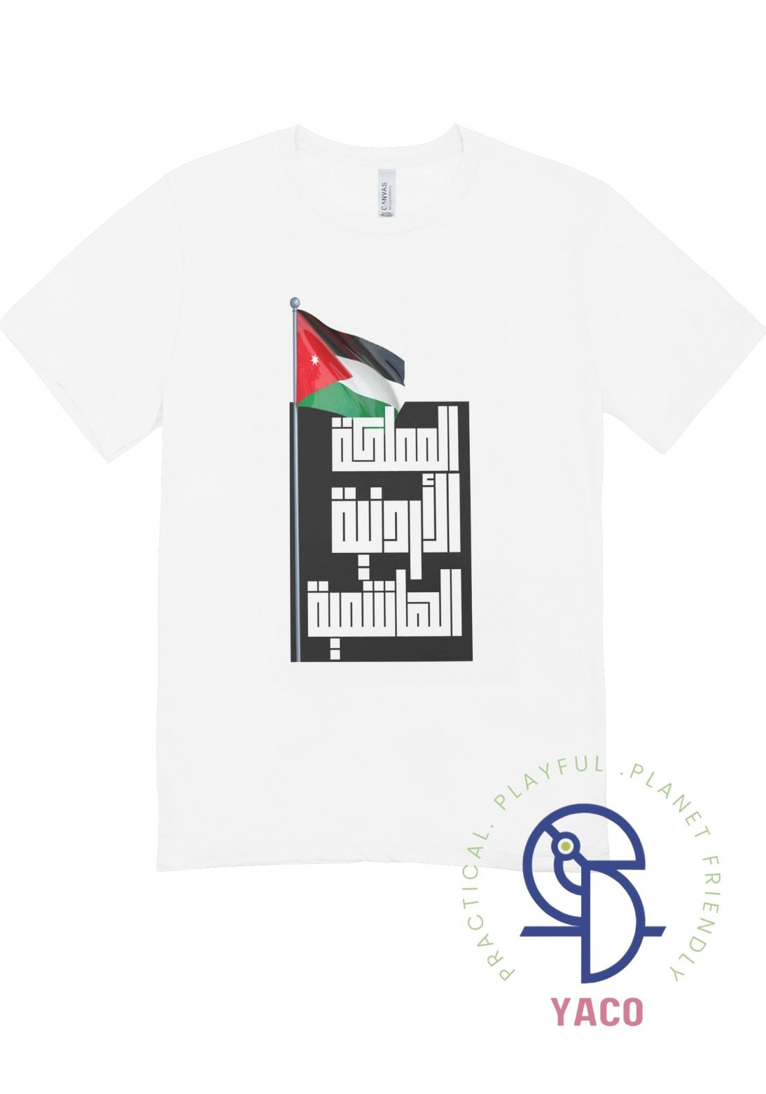 Hashemite Kingdom of Jordan Adult T-Shirt