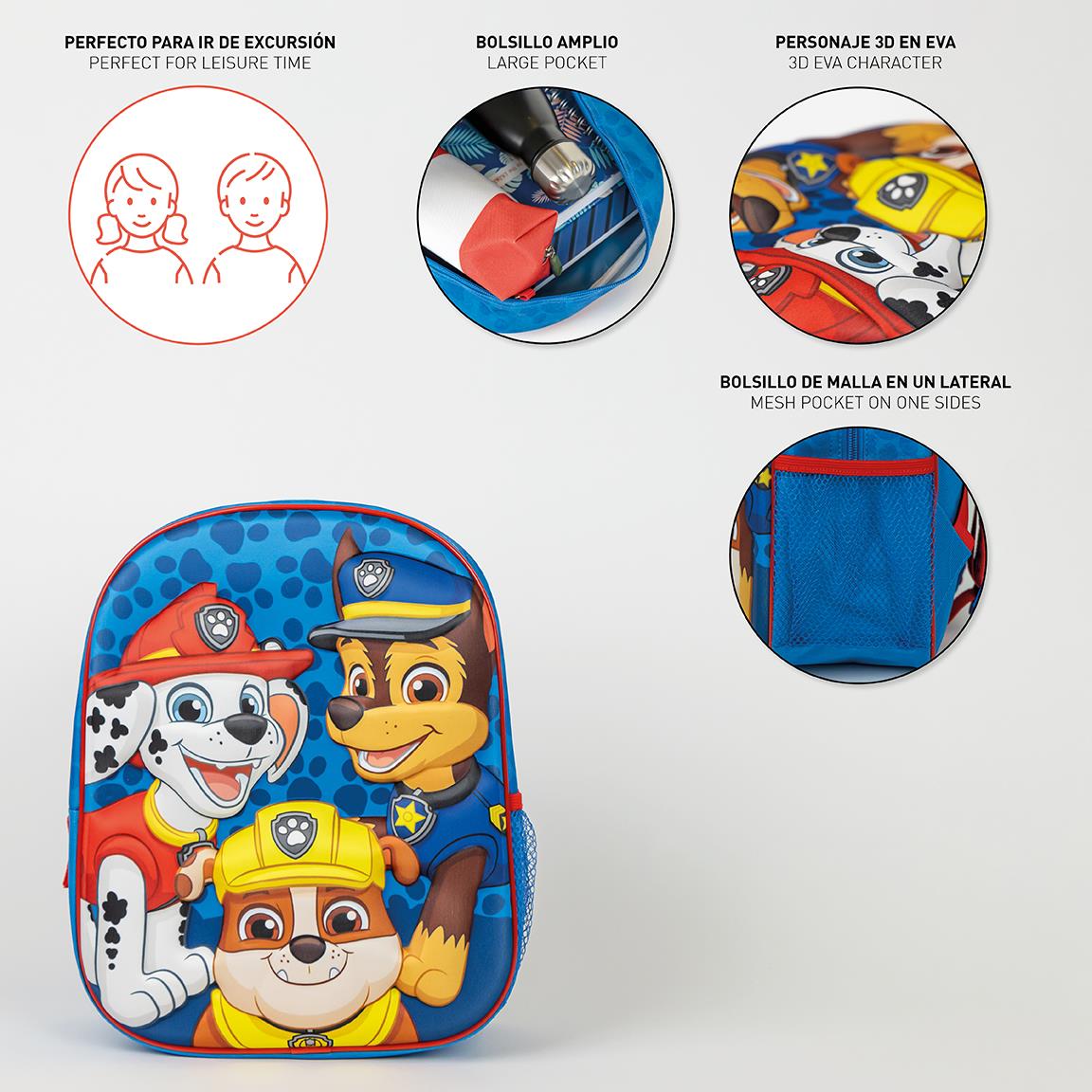 Cerda - Kids Backpack - 3D Paw Patrol | 3Dسيردا - حقيبة ظهر للأطفال - باترول الكلاب