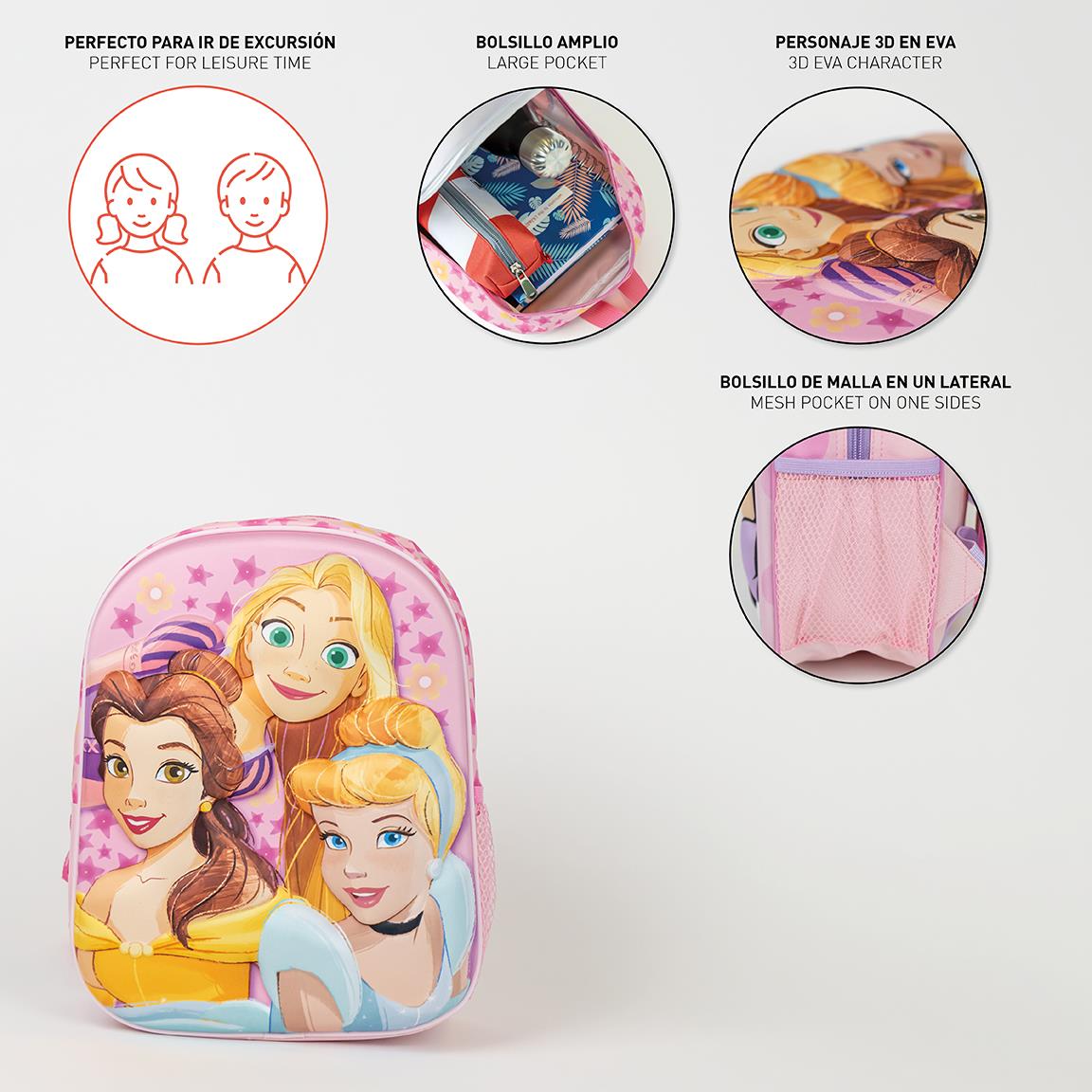 Cerda - Kids Backpack - 3D Princess | سيردا - حقيبة ظهر للأطفال - 3D أميرة