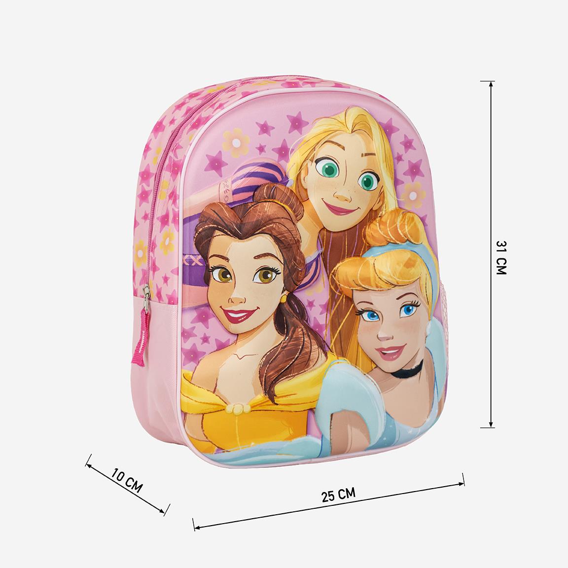 Cerda - Kids Backpack - 3D Princess | سيردا - حقيبة ظهر للأطفال - 3D أميرة