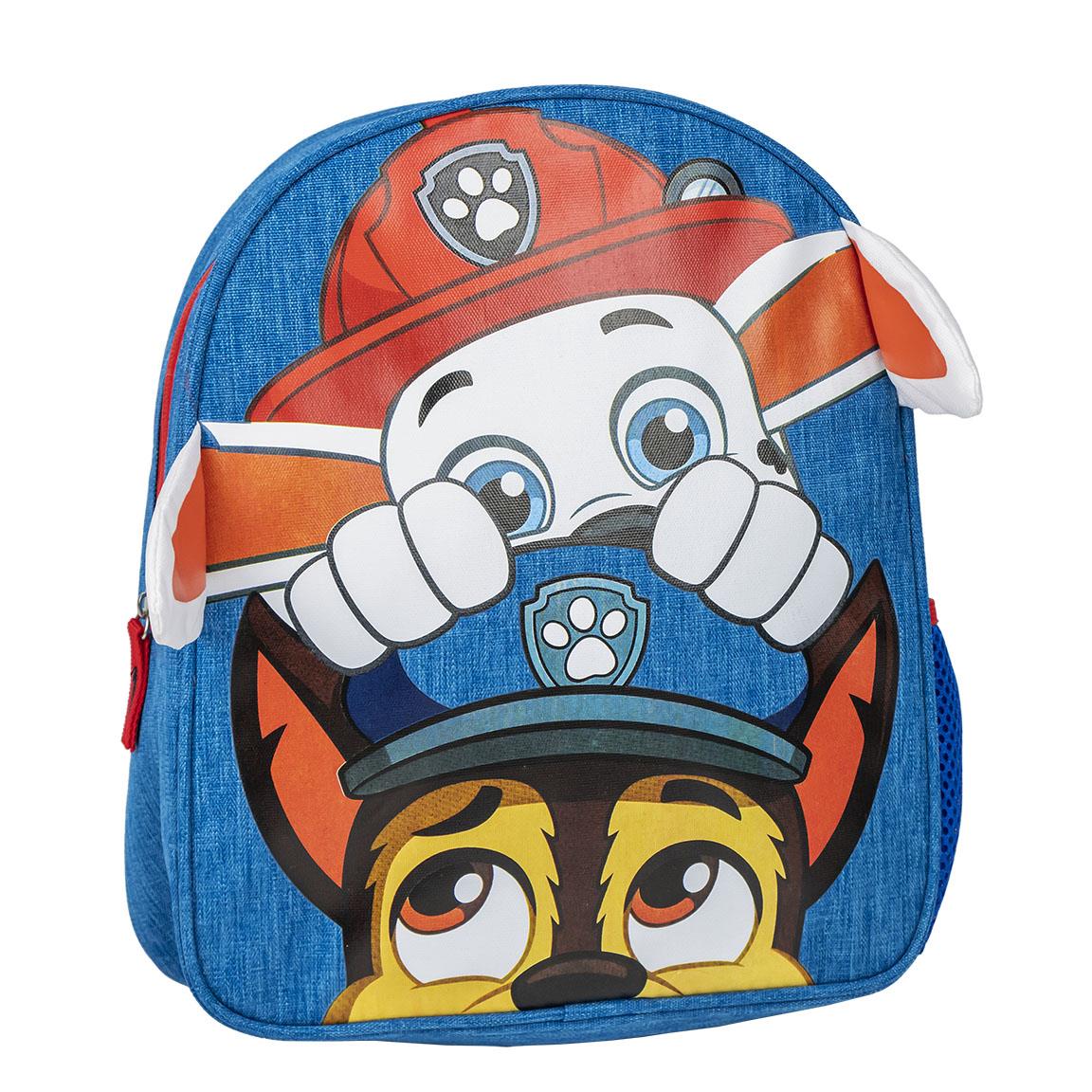 Cerda - Kids Backpack School - Paw Patrol | سيردا - حقيبة ظهر مدرسية للأطفال - بتصميم باو باترول