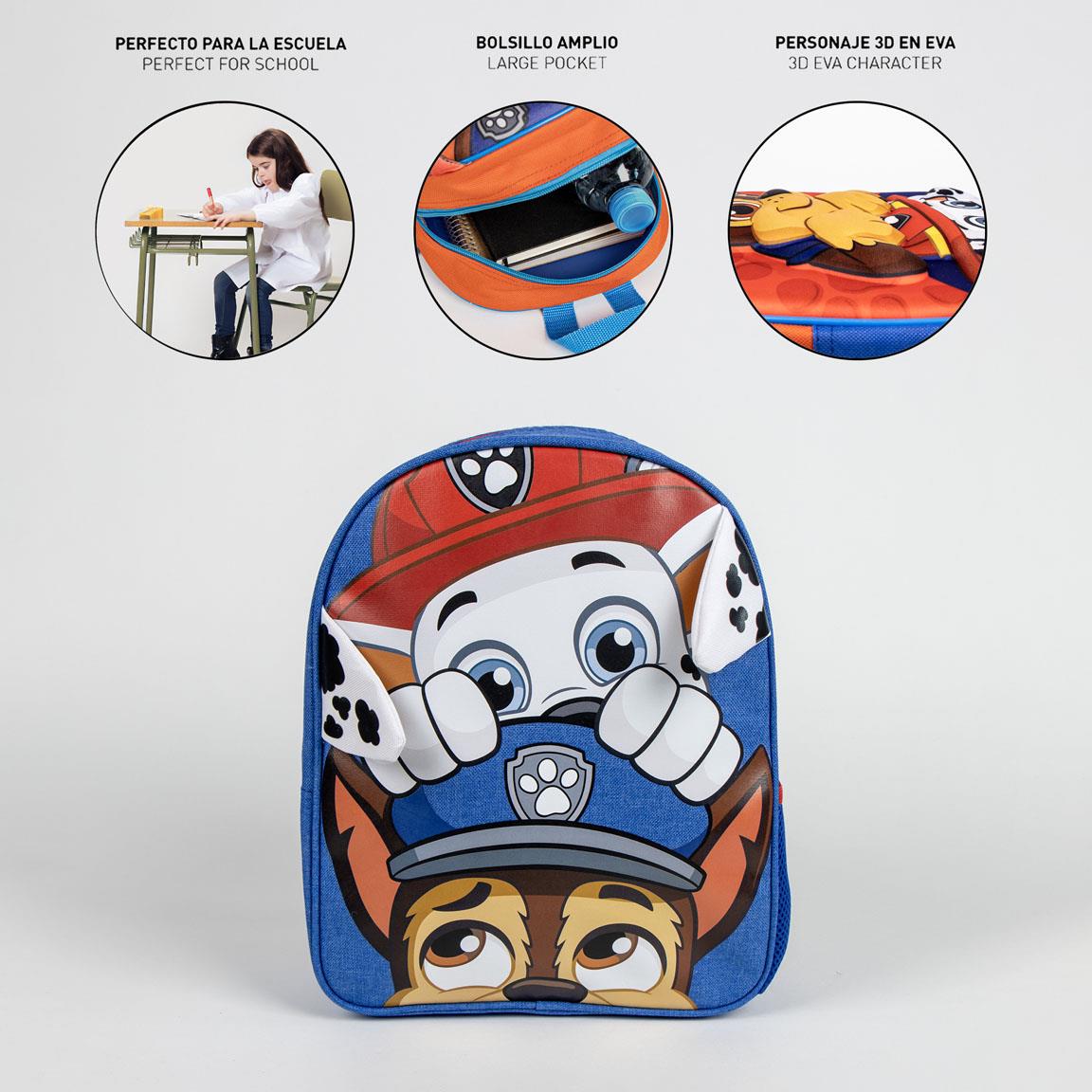 Cerda - Kids Backpack School - Paw Patrol | سيردا - حقيبة ظهر مدرسية للأطفال - بتصميم باو باترول