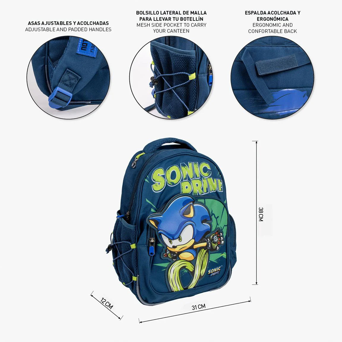 Cerda - Backpack School Medium 38 Cm - Sonic Prime | سيردا - حقيبة مدرسية متوسطة 38 سم - سونيك برايم