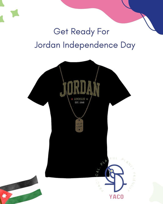 Independence Day T-Shirt – Jordan, Amman, Arab Army Design adults تي شيرت عيد الاستقلال – الأردن، عمّان، الجيش العربي للكبار