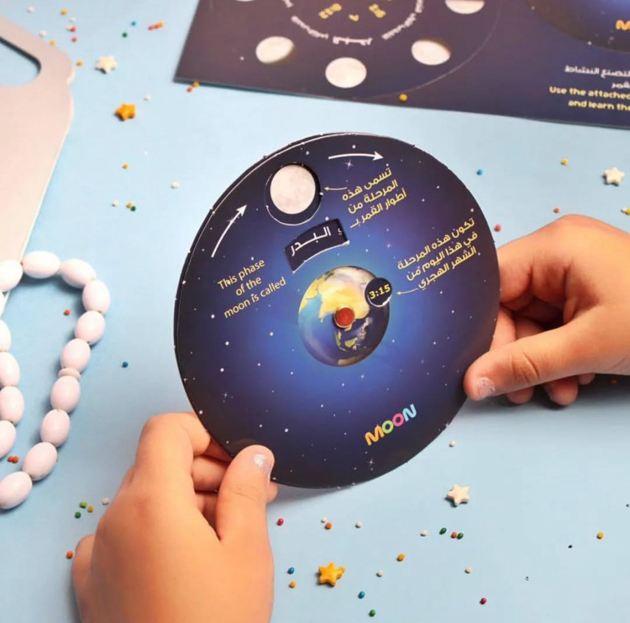 حقيبة أنشطة رمضان للفتيات