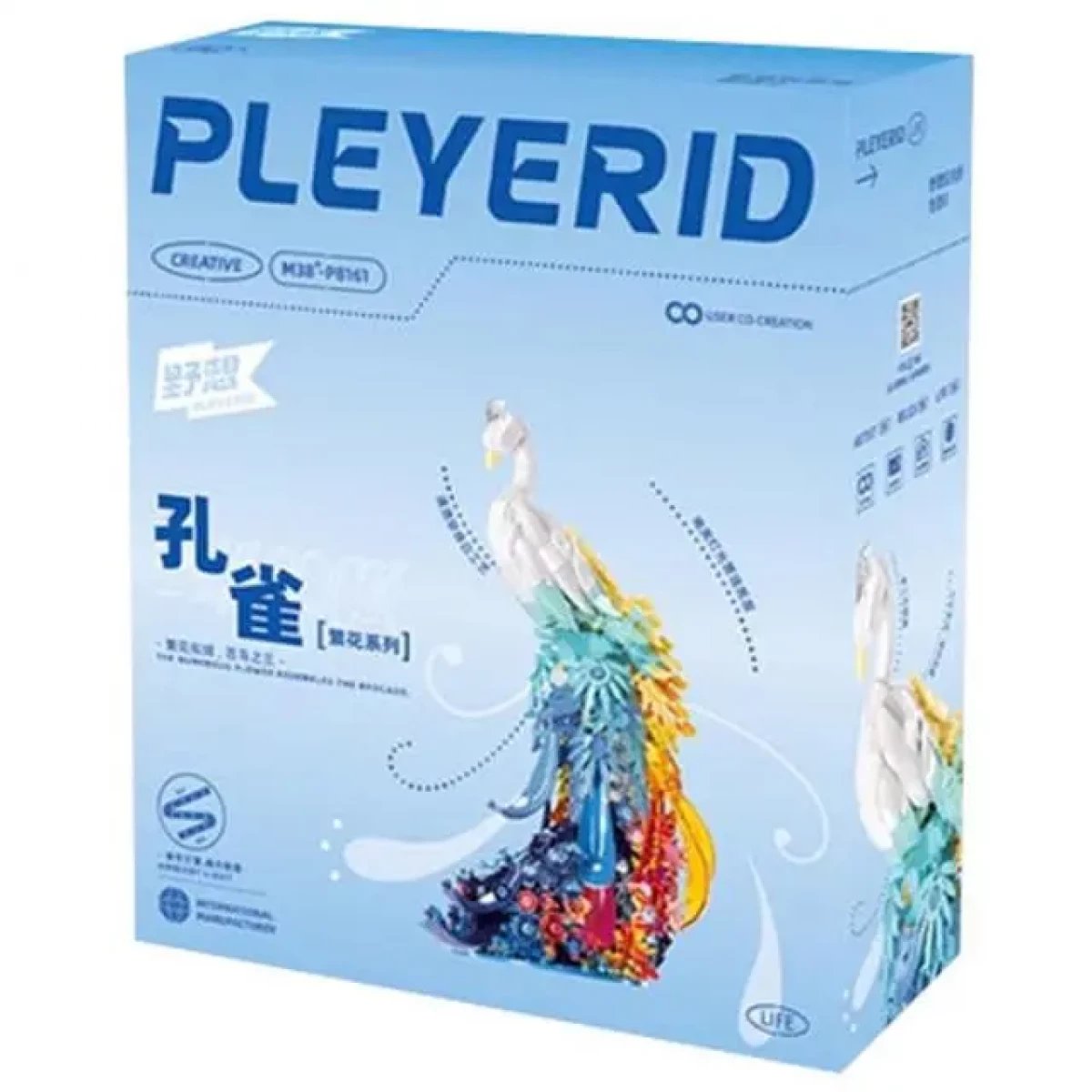 Sluban Building Blocks - Pleyerid-Peacock (with Lighting)
