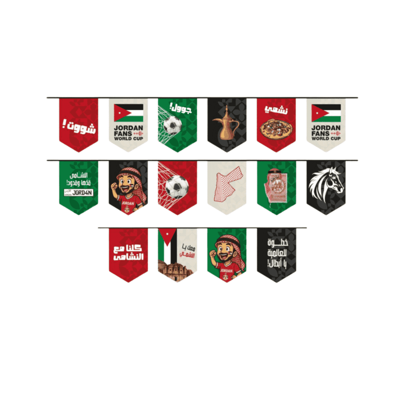 Jordan World Cup 2026 flag rope 20*28 حبل أعلام الأردن لكأس العالم 2026 (20 × 28 سم)