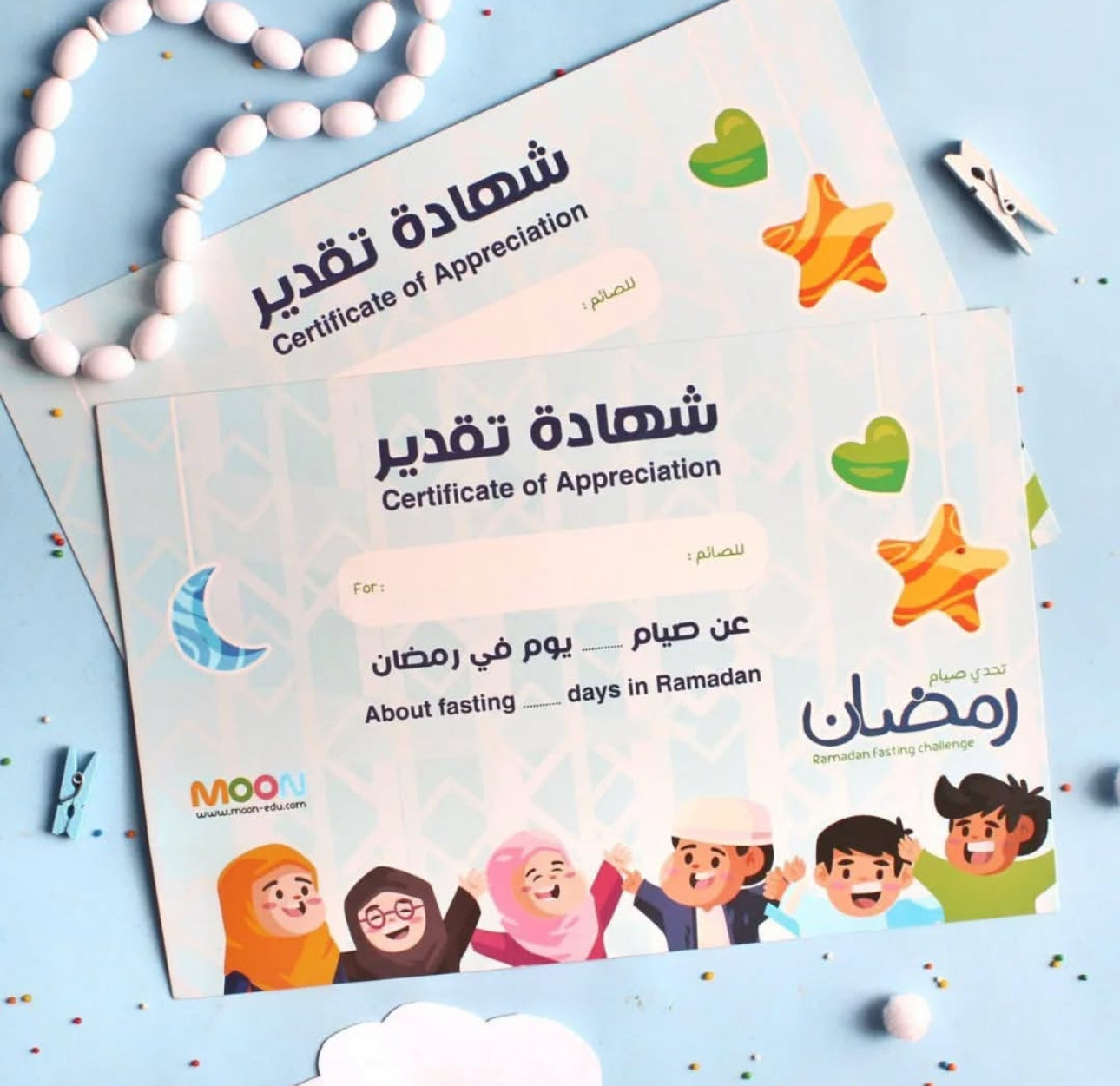 حقيبة أنشطة رمضان للفتيات