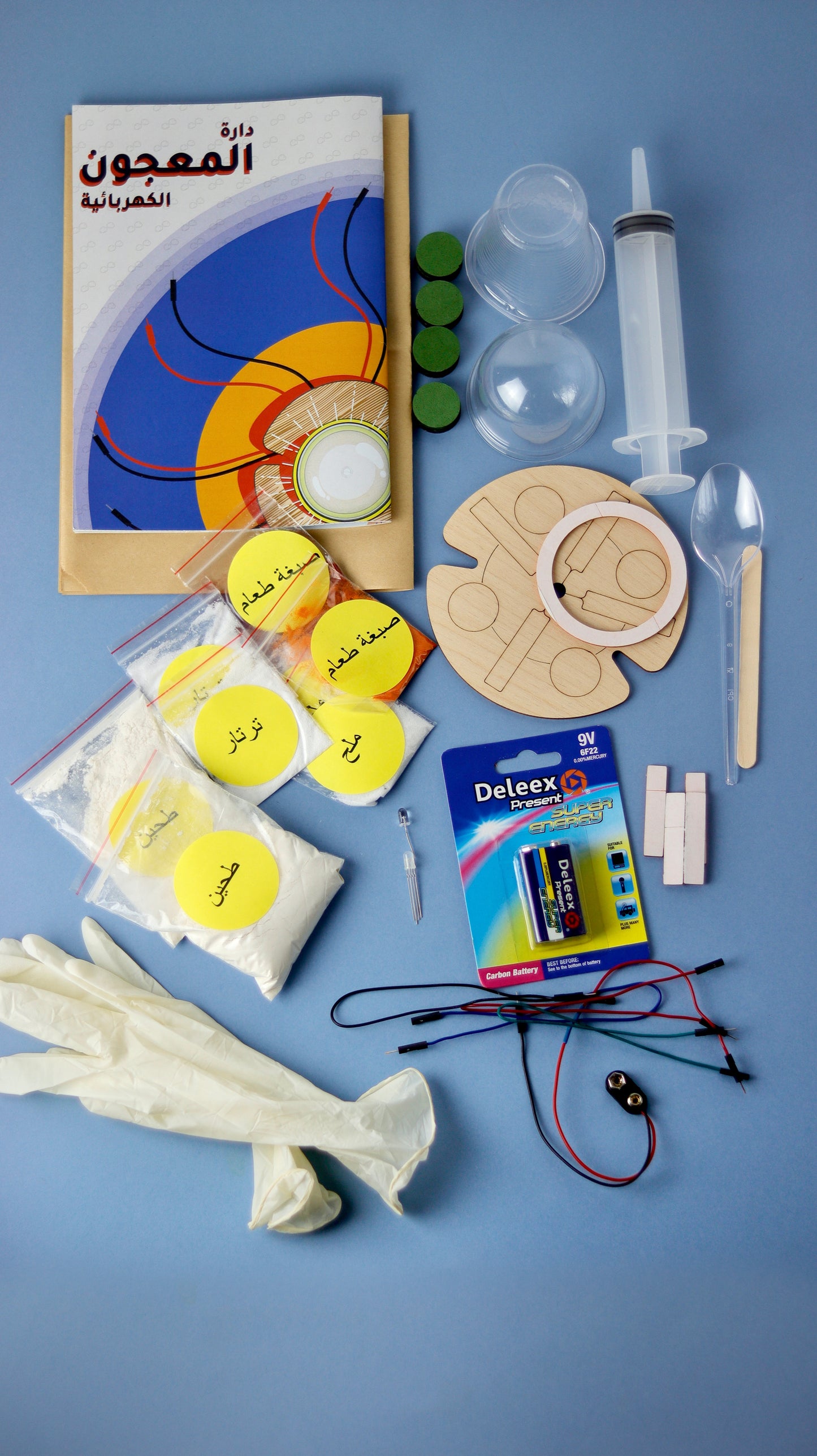 Barq Boxes - Play-dough Circuit