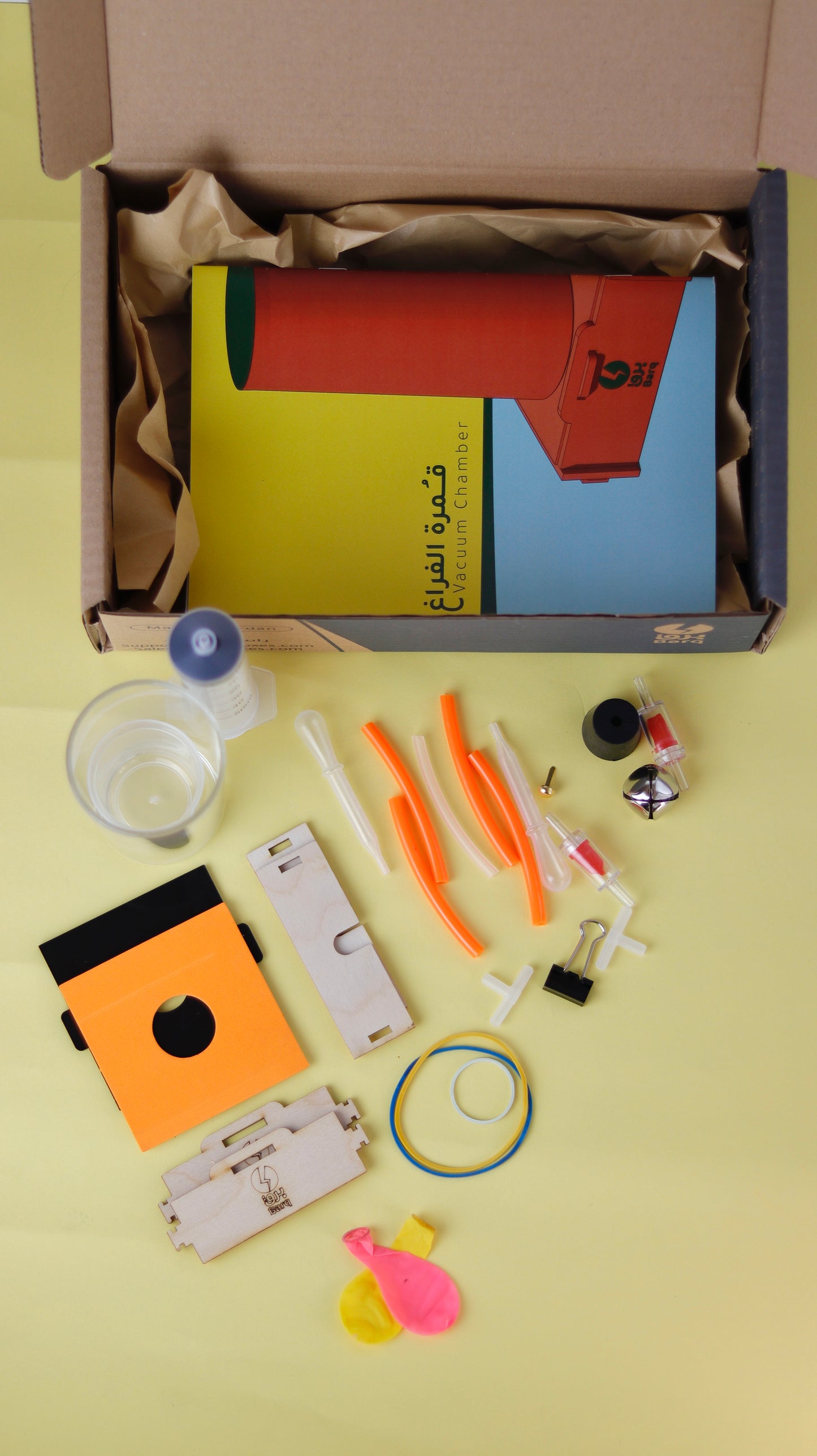 Barq Boxes- Vacuum Chamber