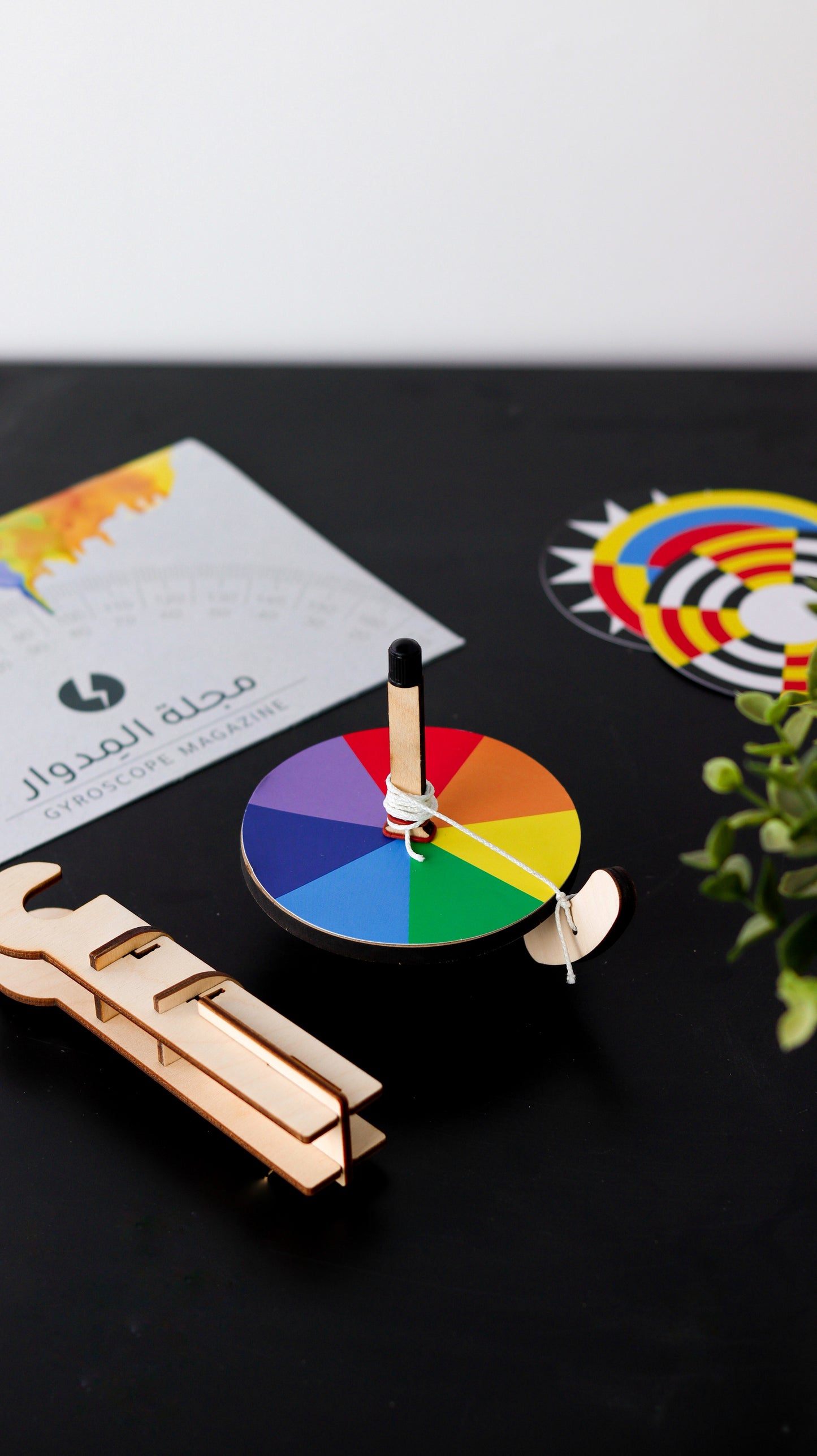 Barq Boxes- Gyroscope