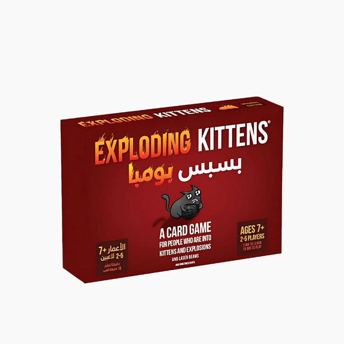 Exploding Kittens Zombie Kittens 2-5 Players - Ages 7+