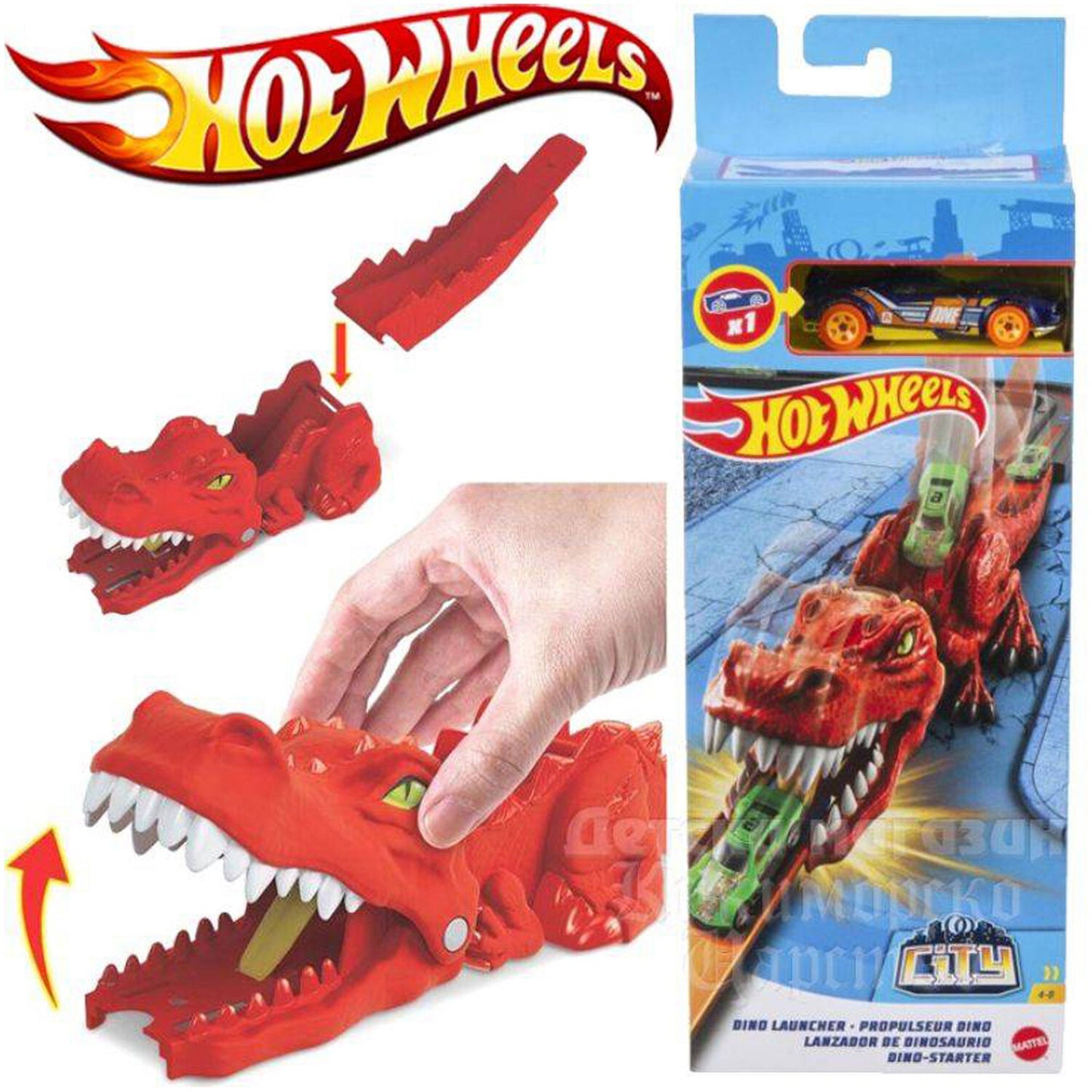HotWheels City ECL Nemesis Launchers