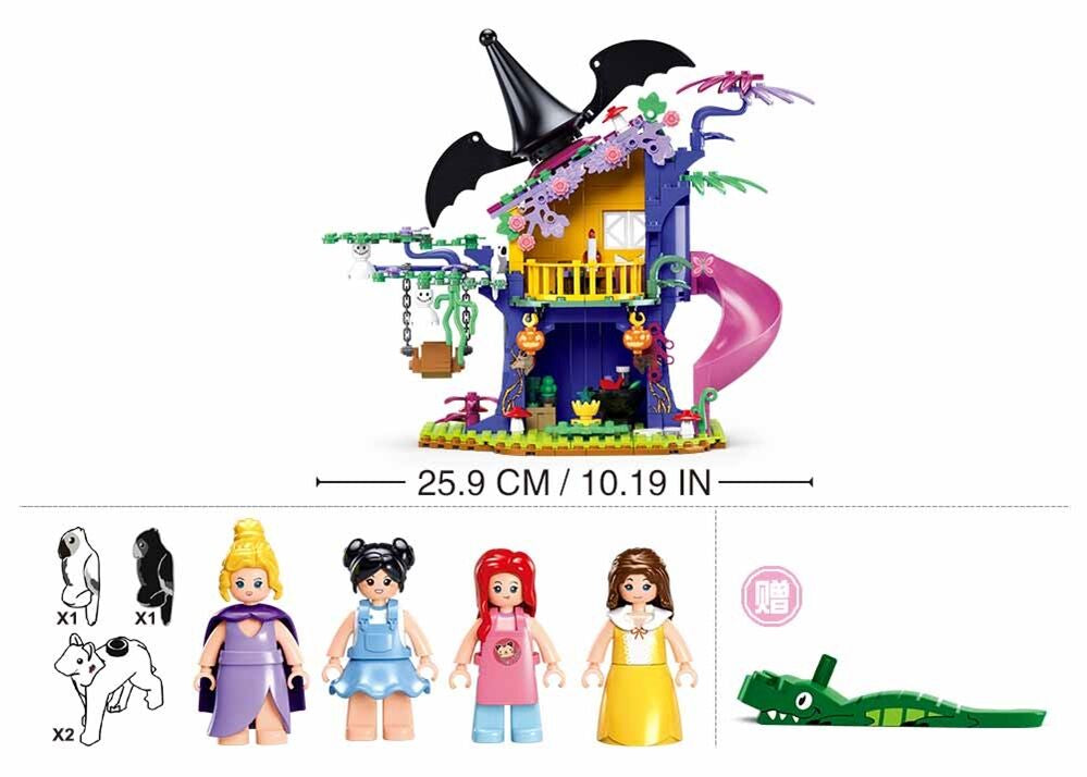 Sluban - Girls Dream - Magical Tree House - Age +6 | سلوبن - قطع التركيب - حلم الفتيات - بيت الشجرة السحري - العمر +6