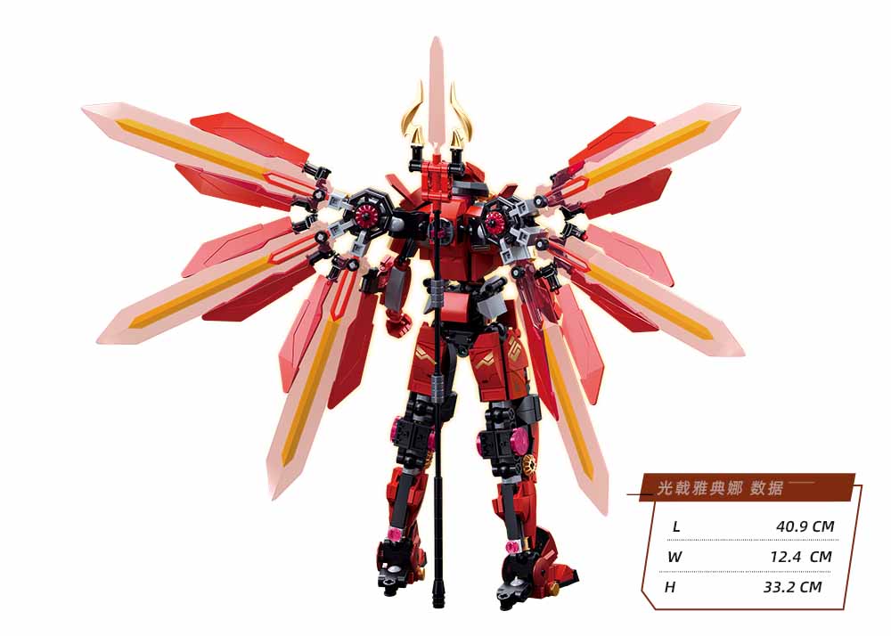 Sluban - P.R. Mecha - Robot 02 (511Pcs) - Age +8 | سلوبن - قطع التركيب - ميكا - روبوت 02 (511 قطعة) - العمر +8