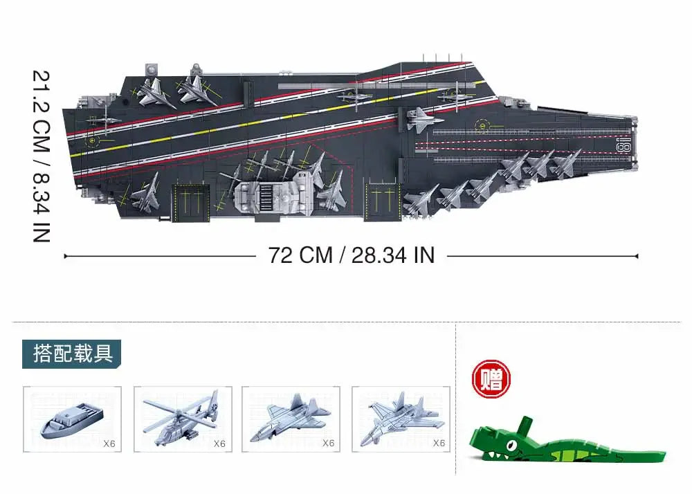 Sluban - Model Bricks - Aircraft Carrier (1312Pcs) - Age +12 | سلوبن - قطع التركيب - موديل بيريكس - عبارَة نقل الطائرات (1312 قطعة) - العمر +12