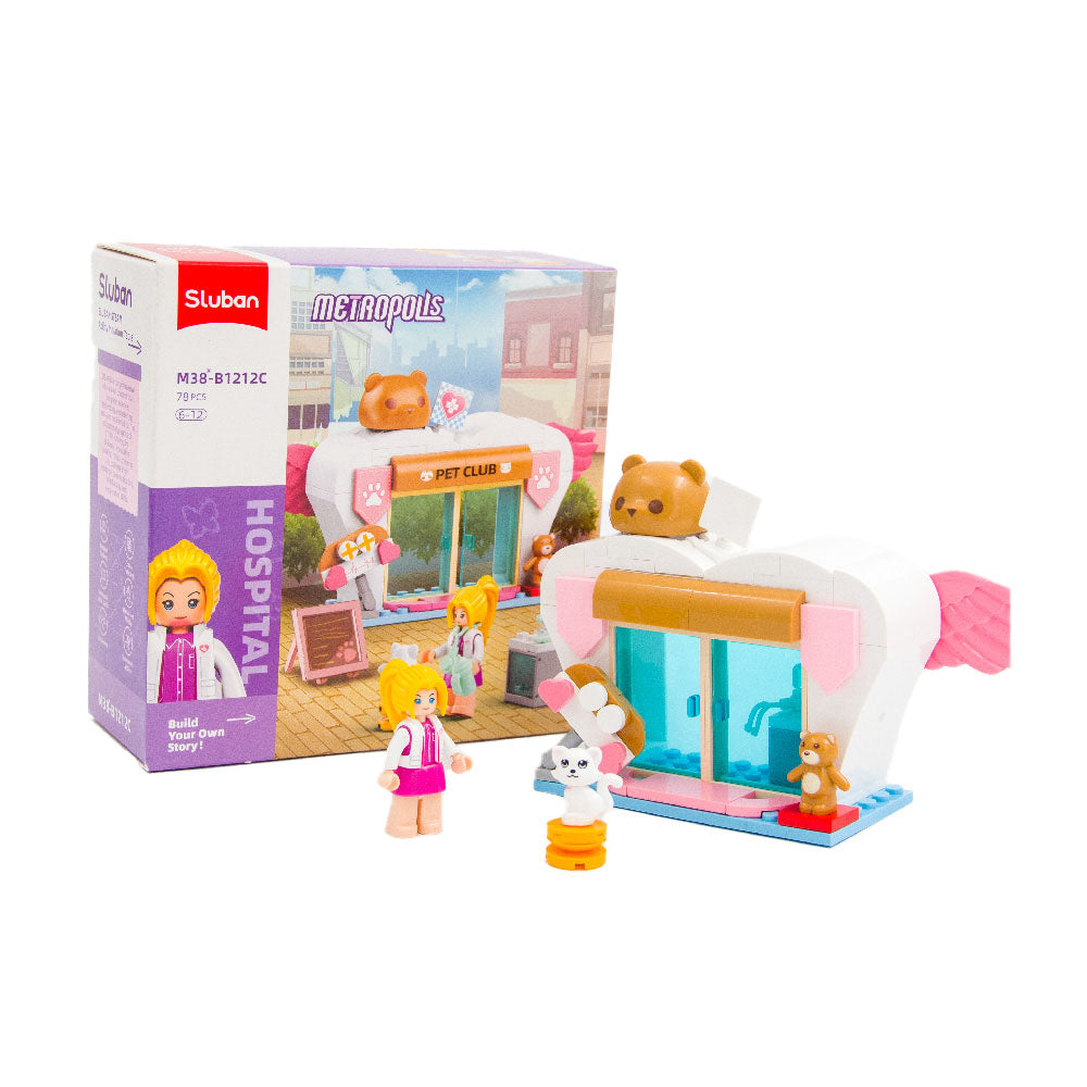 Sluban - Metropolis - Pet - 4 Types - Age 6+ | سلوبن - قطع التركيب - مدينة الحيوانات الأليفة الكبرى - ٤ أنواع - العمر +6