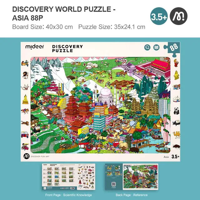 Mideer - Discovery Puzzle Big World Small World - Asian - 88P - Age 3.5+ | ميدير - بازل الاكتشاف - العالم الكبير و والعالم الصغير - الآسيوي - 88 قطعة - العمر 3.5+