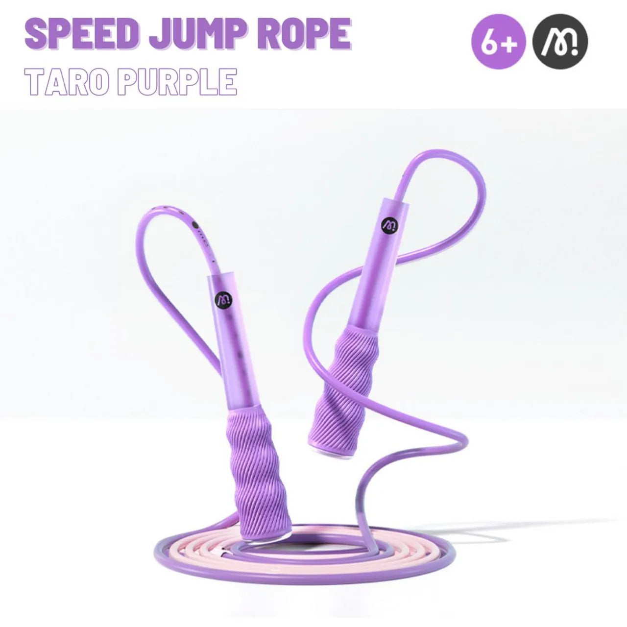 Mideer - Kids Speed Jump Rope - Purple - Taro Purple - Age 6+ | ميدير - حبل القفز السريع للأطفال - لون بنفسجي - العمر 6+