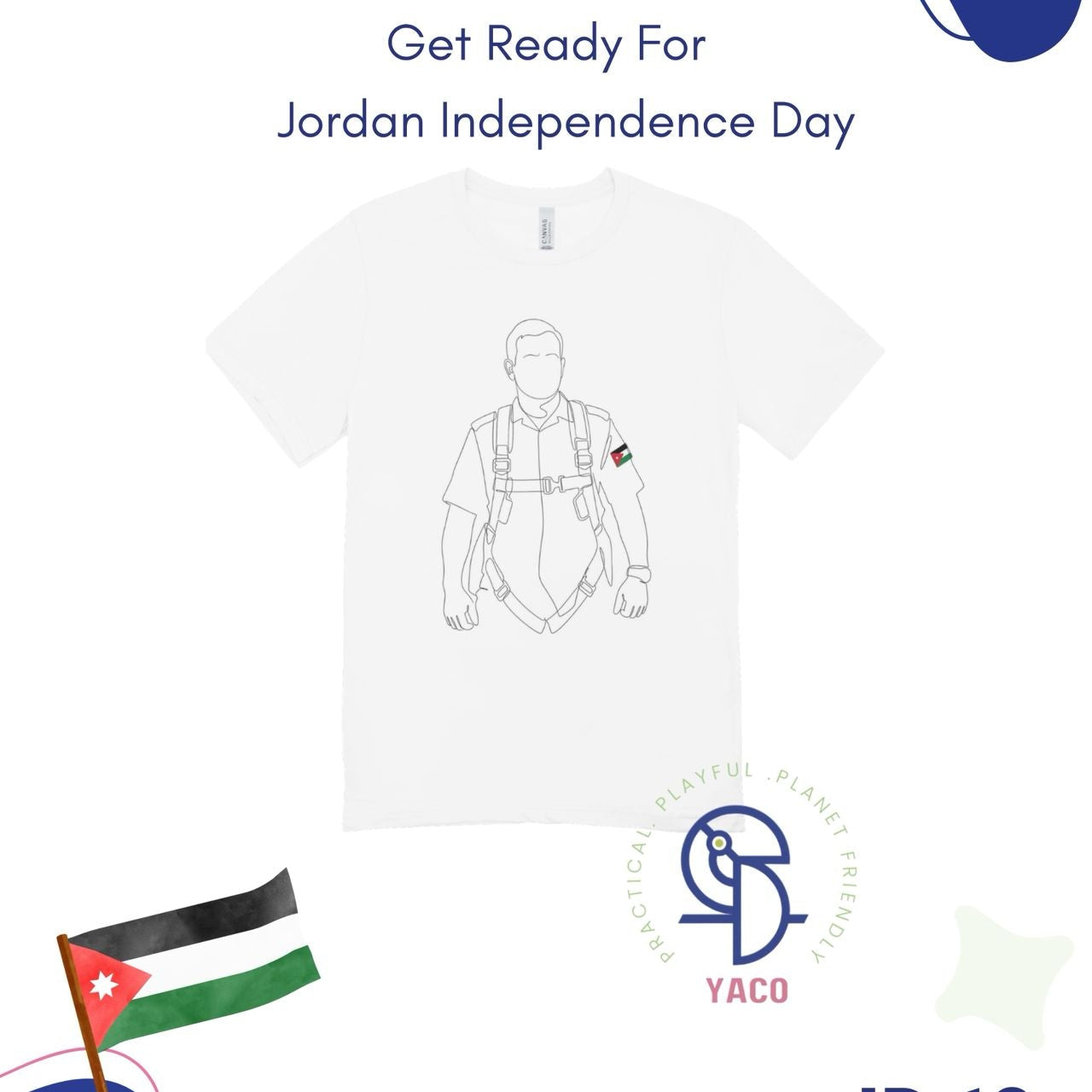 Independence Day T-Shirt – Army Officer Design adults تي شيرت أطفال عيد الاستقلال – رسمة ضابط جيش للكبار