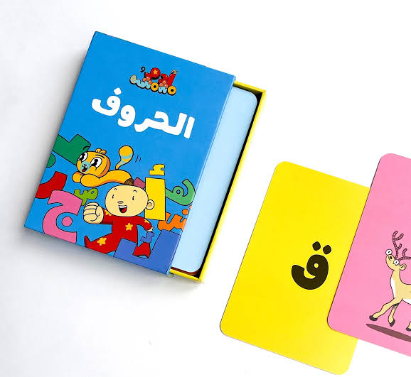 سلسلة آدم ومشمش : بطاقات الحروف ( 28 بطاقة )