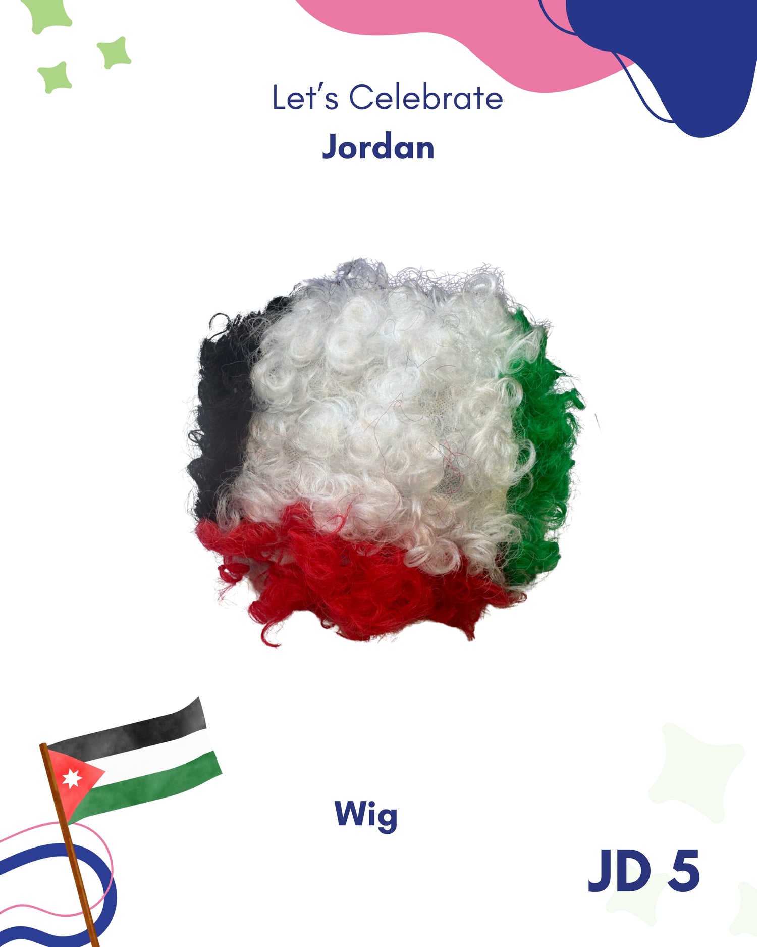 World Cup 2026