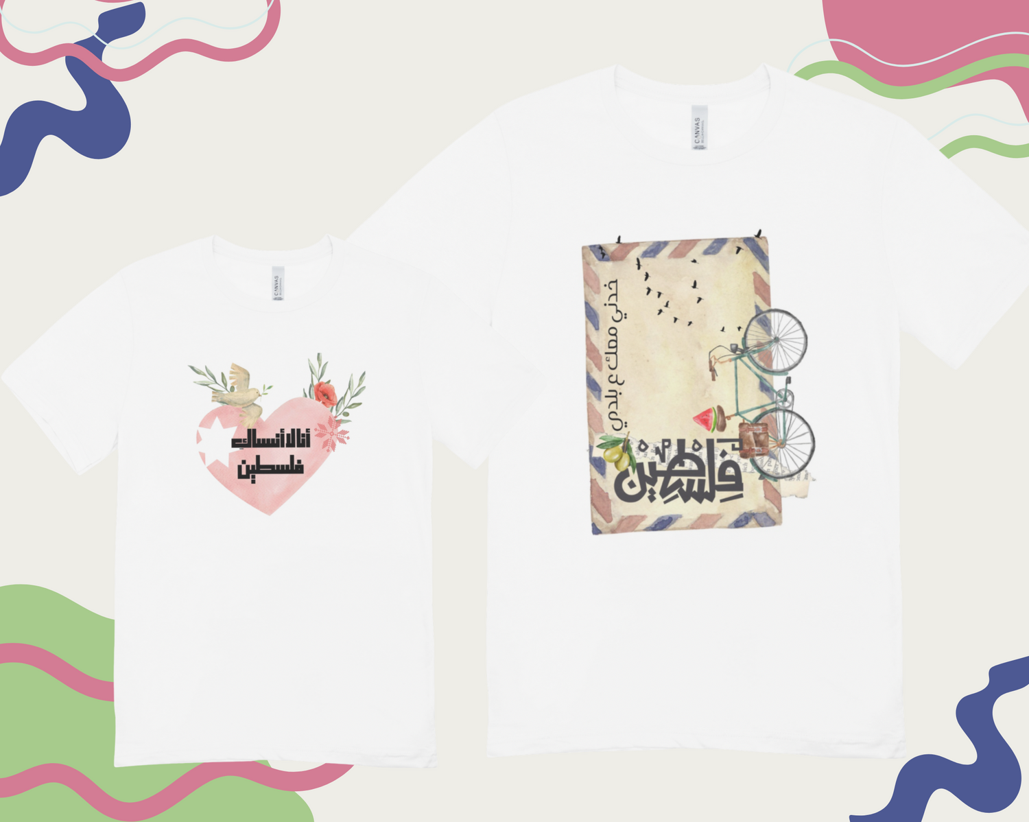 Solidarity with Palestine