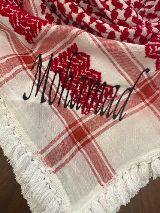 Customized Shamgh with Stitched Name