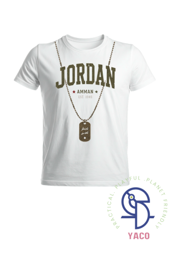 تيشيرت أسود جوردن للاطفال – شعار الجيش العربي الأردني – قطن مريح وتصميم عصري للاطفال Black Jordan T-Shirt – Arab Army Logo – Comfortable Cotton & Modern Design for kids