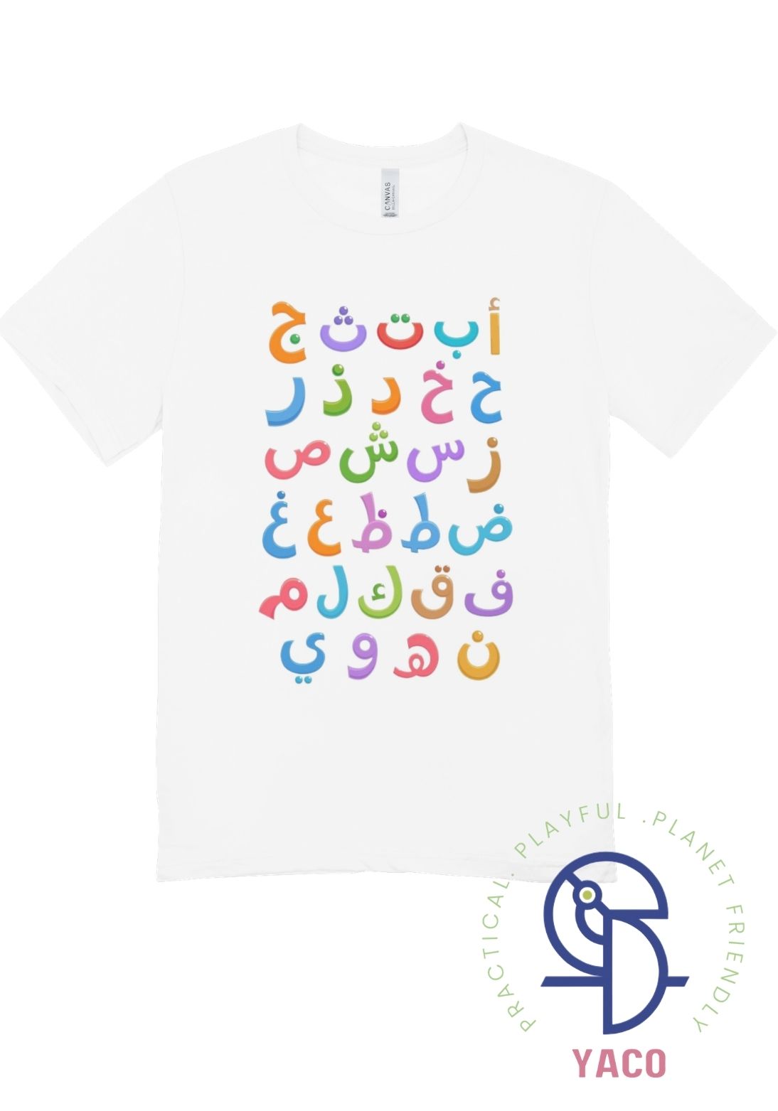 Arab Child Day Kids T-Shirt  تي شيرت أطفال يوم الطفل العربي
