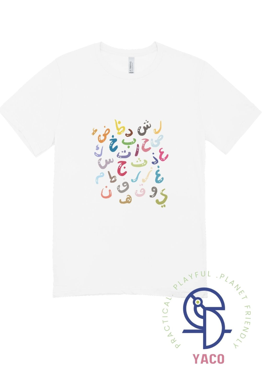Arab Child Day Kids T-Shirt  تي شيرت أطفال يوم الطفل العربي