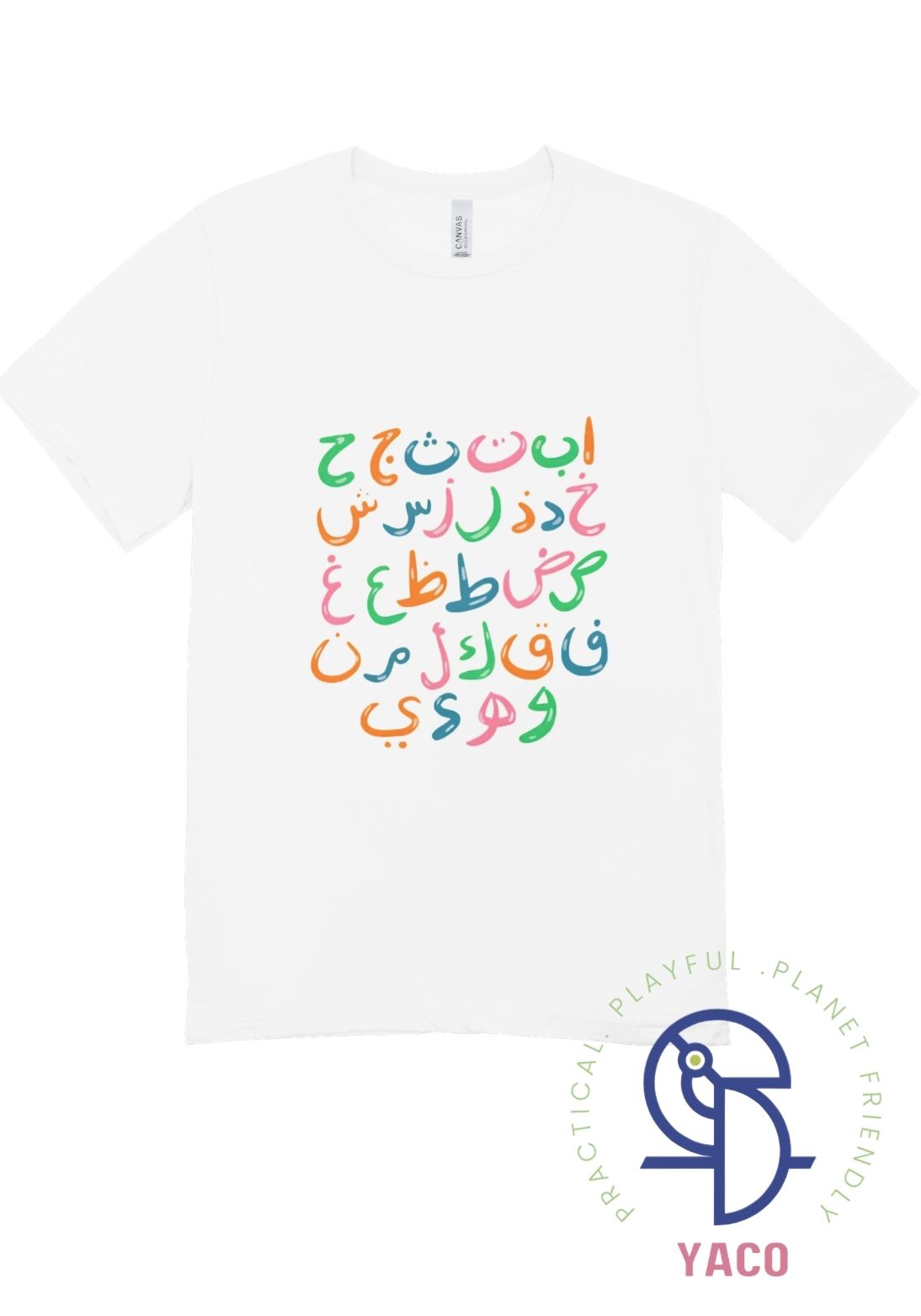 Arab Child Day Kids T-Shirt  تي شيرت أطفال يوم الطفل العربي