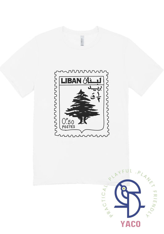 Arab Child Day  Lebanon Kids T-Shirt   تي شيرت أطفال يوم الطفل العربي (Lebanon)