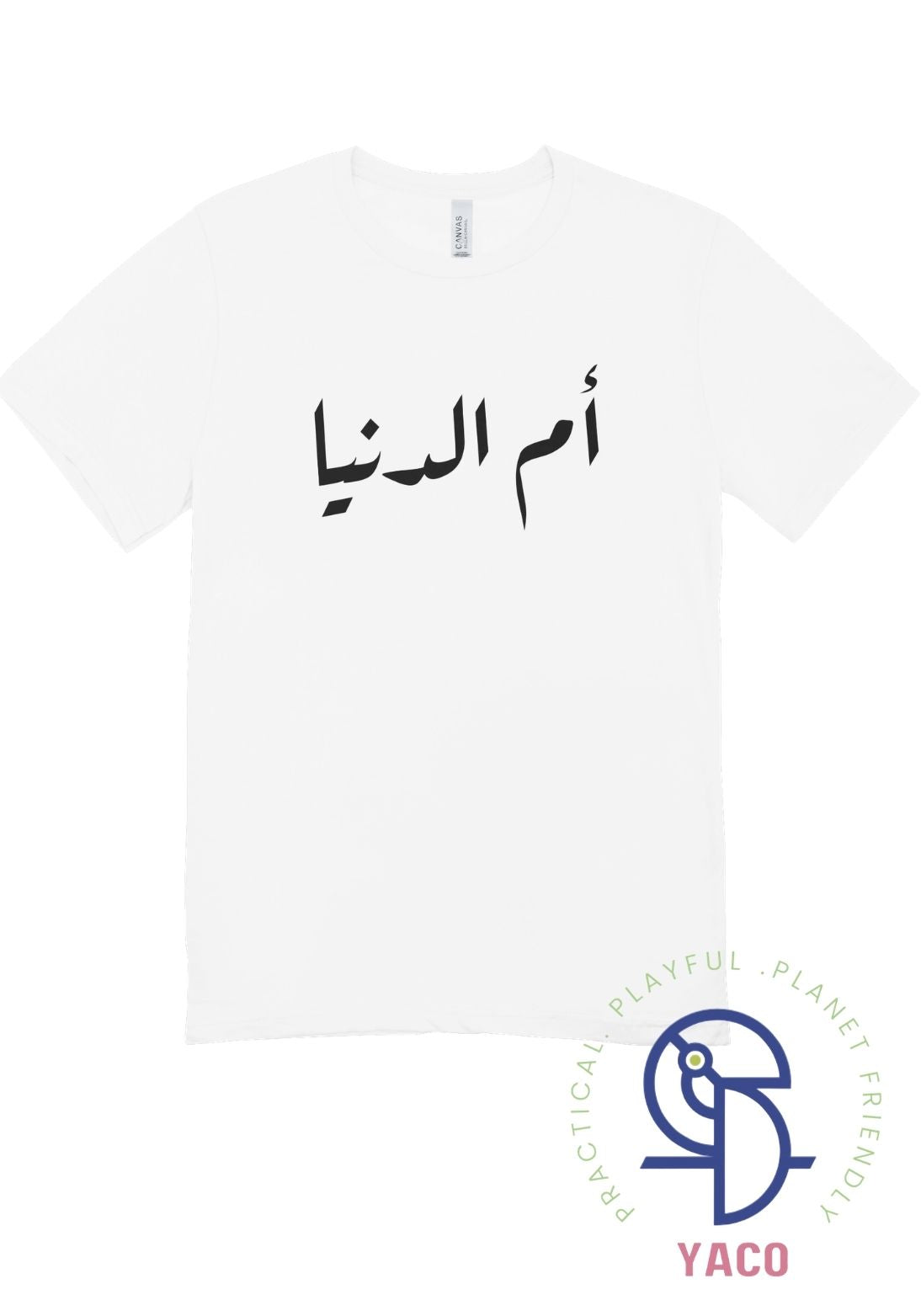 Arab Child Day Egypt Kids T-Shirt    ام الدنيا  تي شيرت أطفال يوم الطفل العربي
