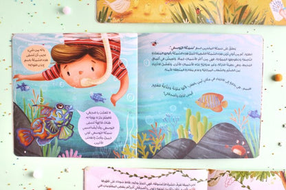 من أفضل من يبدع ؟
