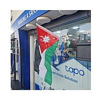 JORDAN Flag 60cm X 120cm with pole 70cm علم الأردن 60 × 120 سم مع سارية بطول 70 سم