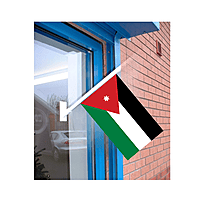 JORDAN Flag 60cm X 120cm with pole 70cm علم الأردن 60 × 120 سم مع سارية بطول 70 سم