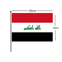 IRAQ Flag Stick 14CM*20CM علم العراق على عصا 14 × 20 سم