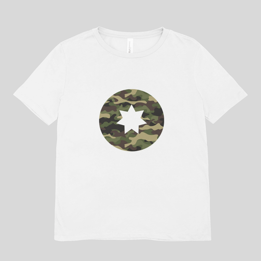 Army Star Kids T-Shirt