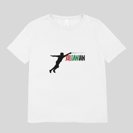 Jordan Fencer Adult T-Shirt