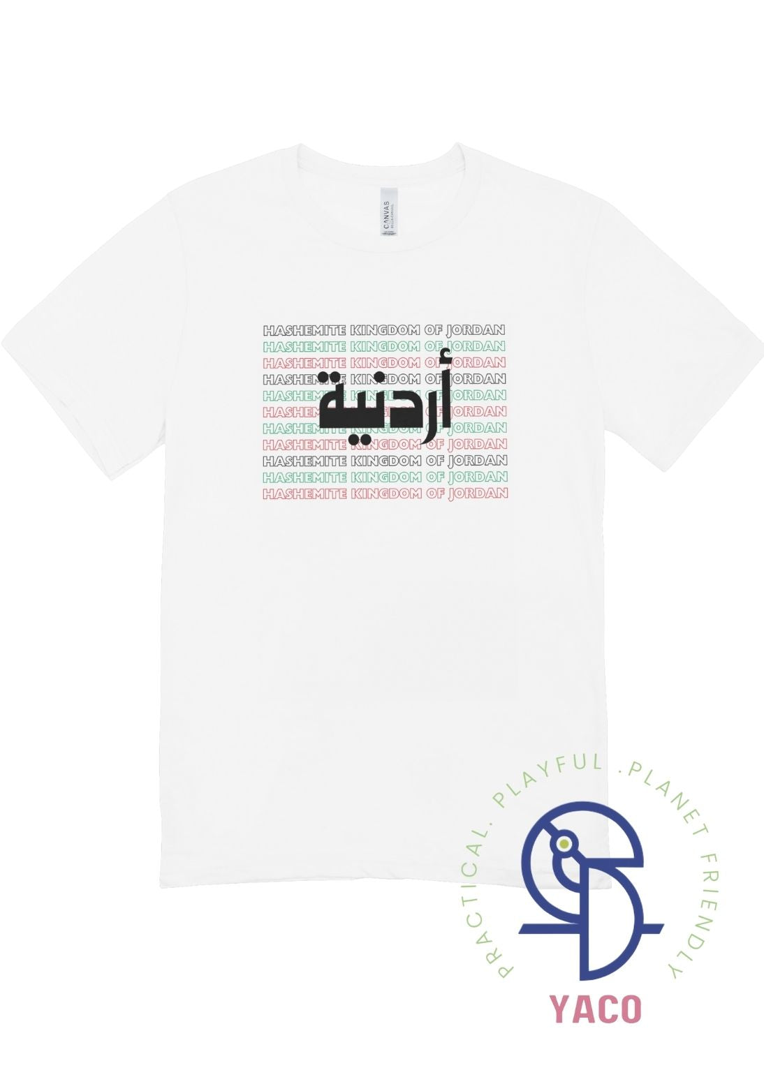 Urdoneyeh Kids T-Shirt