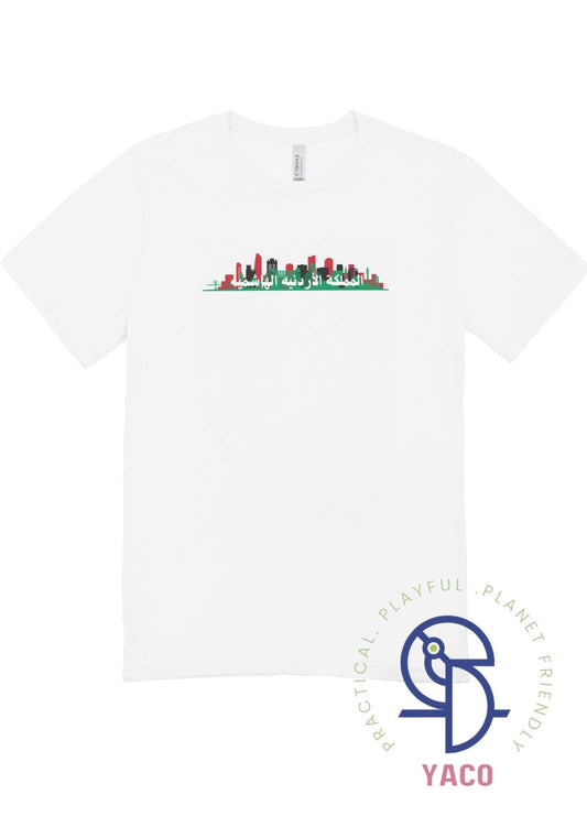 Skyline Kids T-Shirt