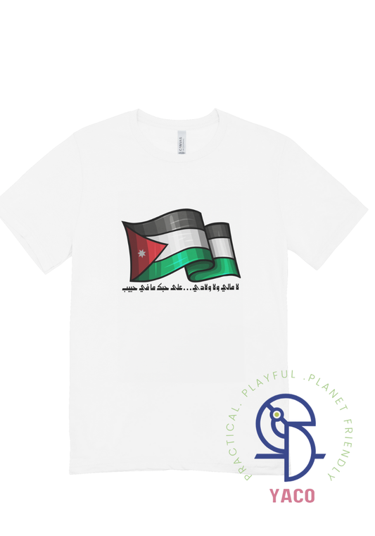 Jo Flag Kids T-Shirt