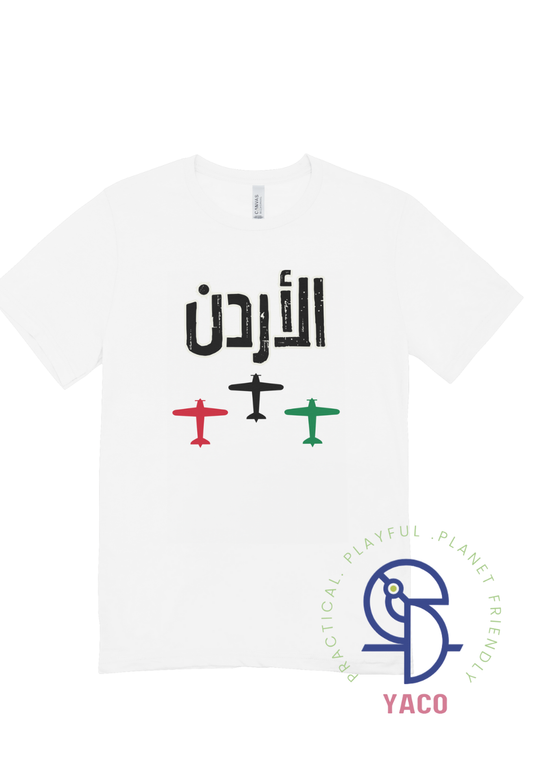 Three Planes Kids T-Shirt