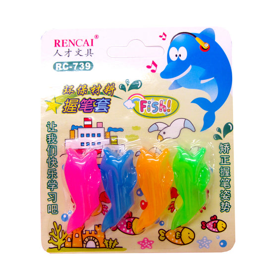 4pc Pencil Grips Fish Occupational Therapy Handwriting Aid Kids Pen Control Tool