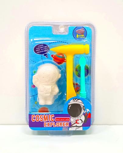 Excavation Kit (Astronauts)