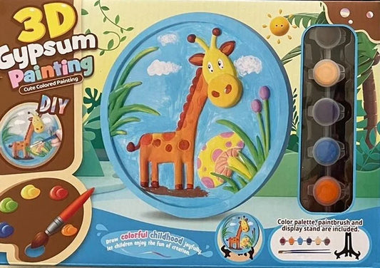 Montessori Wooden puzzle on board Game for Early Learning and Education