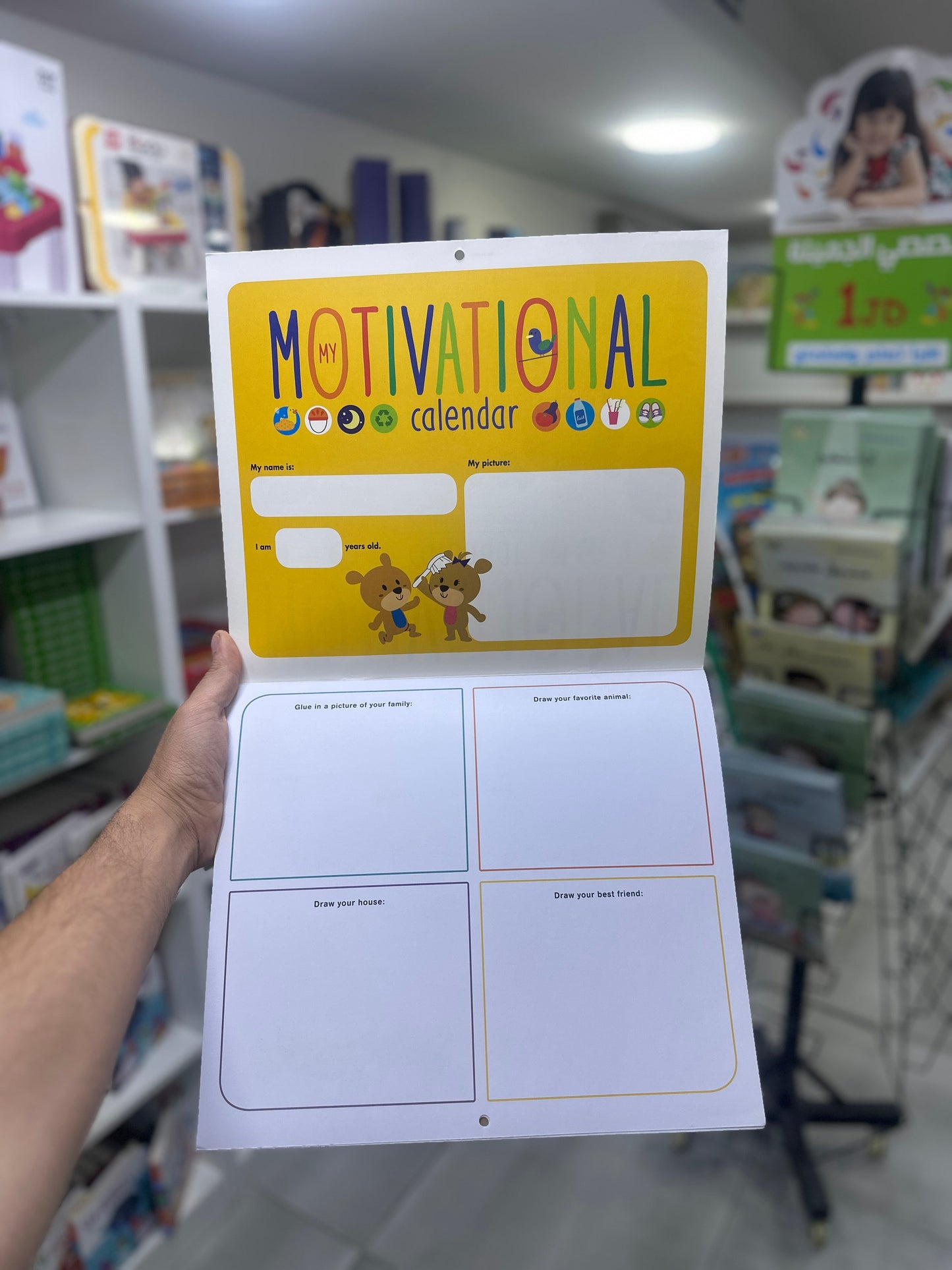 motivational calendar 